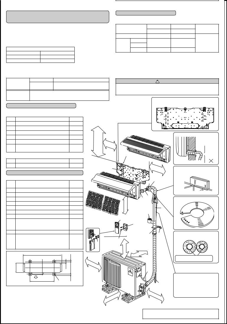 Mitsubishi MS-GA50/60VB, MSH-GA50VB, MSH-CA50VB Installation Manual
