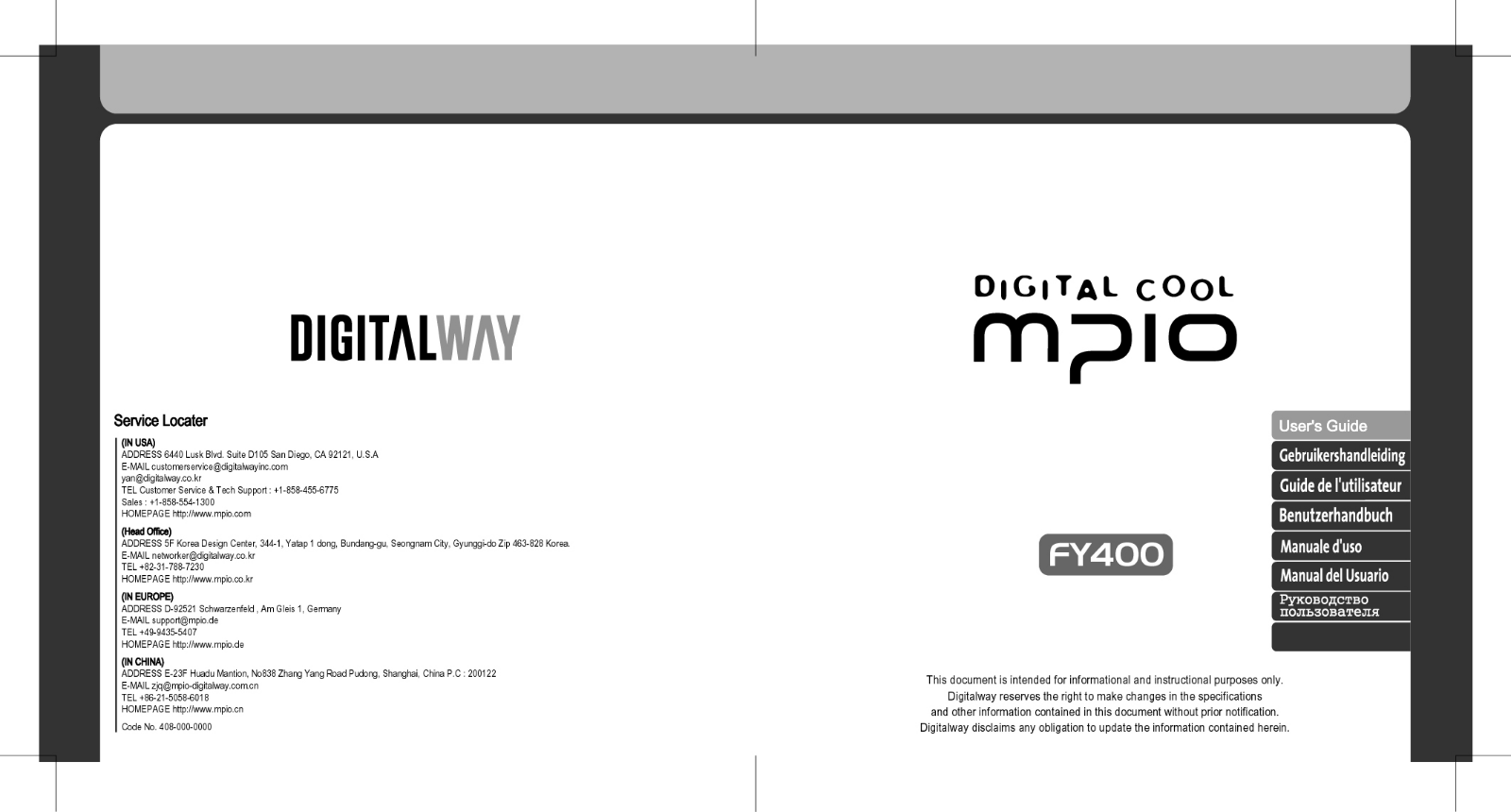 DigitalWay MPIO-FU400 Users Manual