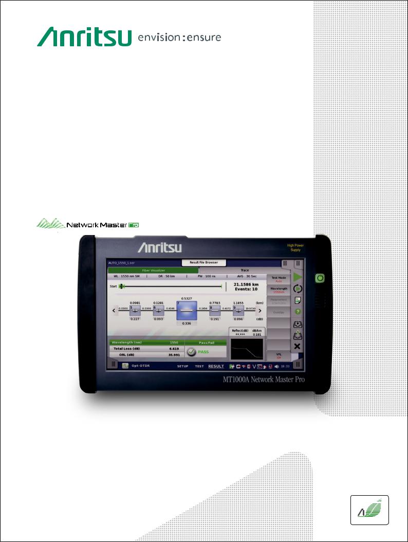 Anritsu MU100020A, MU100021A, MU100022A, MU100023A User Manual