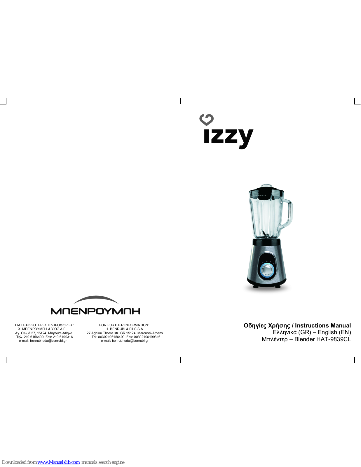 izzy HAT-9839CL Instruction Manual - ManualMachine.com