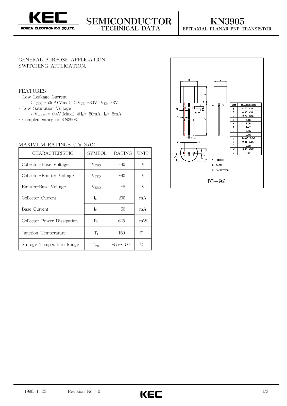 KEC KN3905 Datasheet