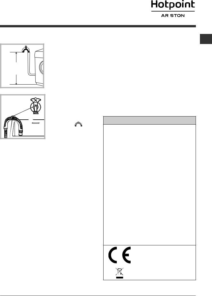 HOTPOINT/ARISTON RDSG 86207 S EU User Manual