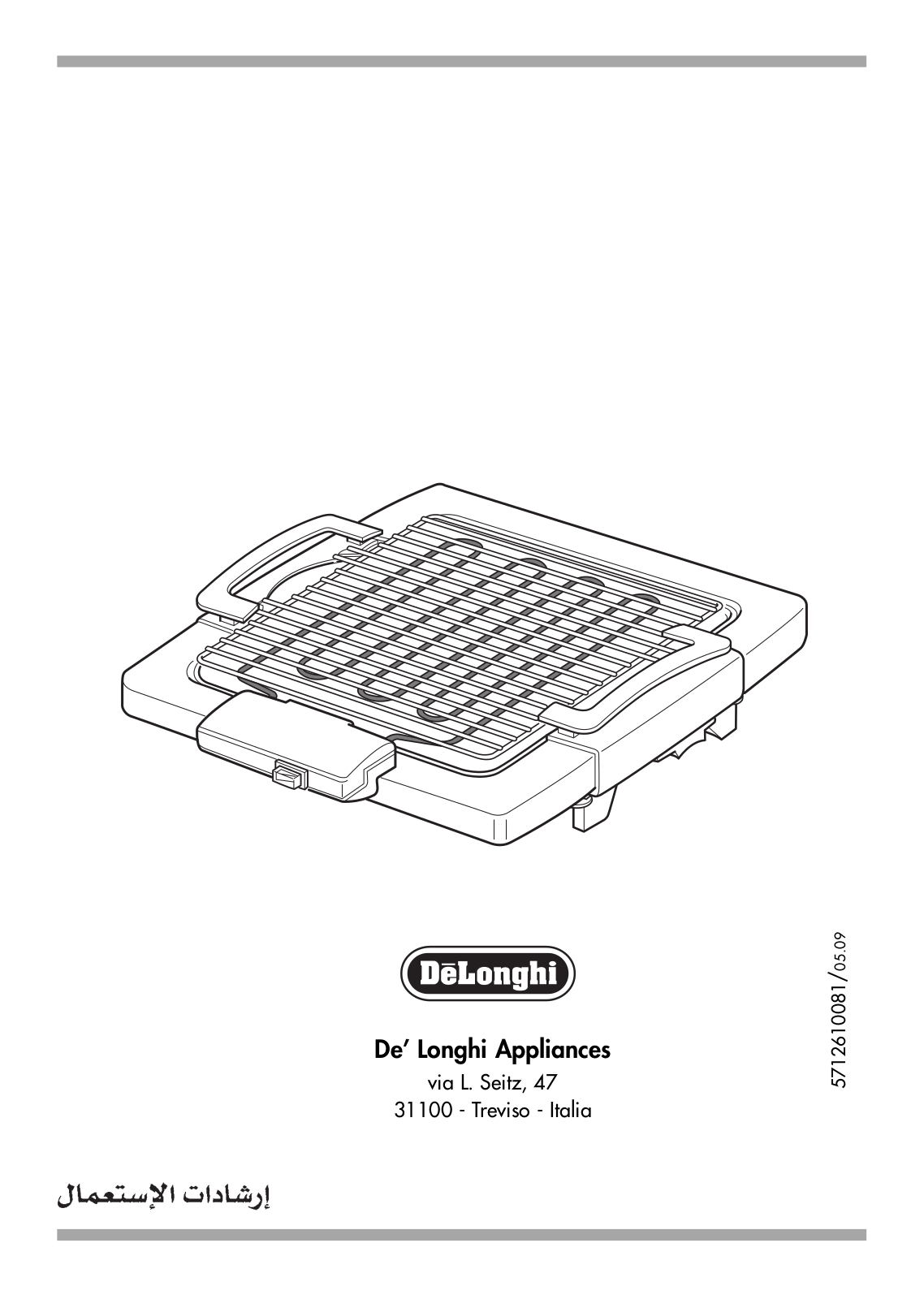 Delonghi BQ 78, BQ 58 Instructions Manual