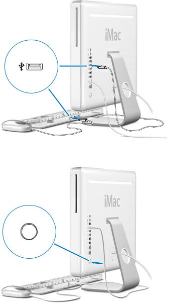 Apple iMac G5 User Manual