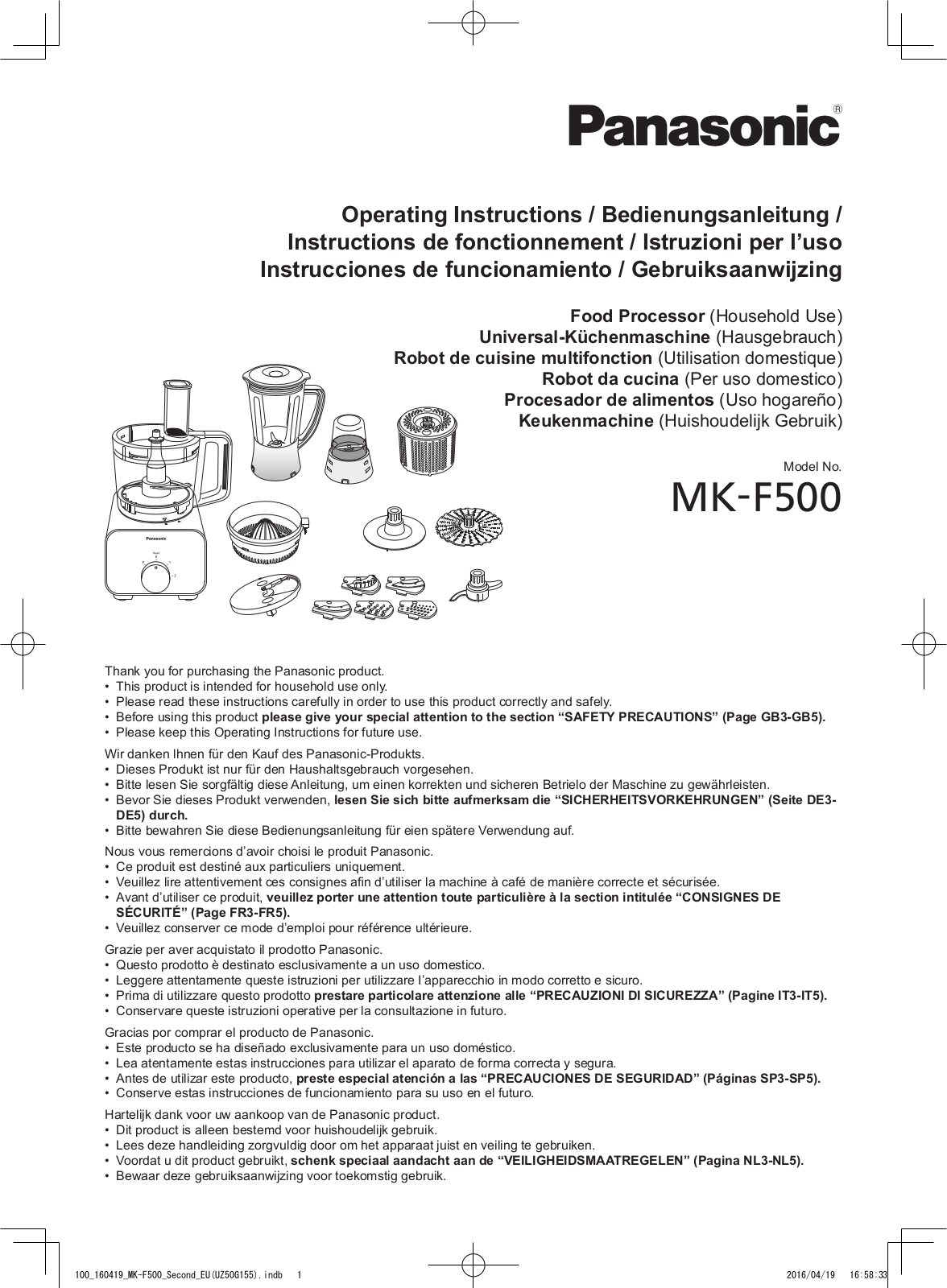 PANASONIC MK-F500 User Manual