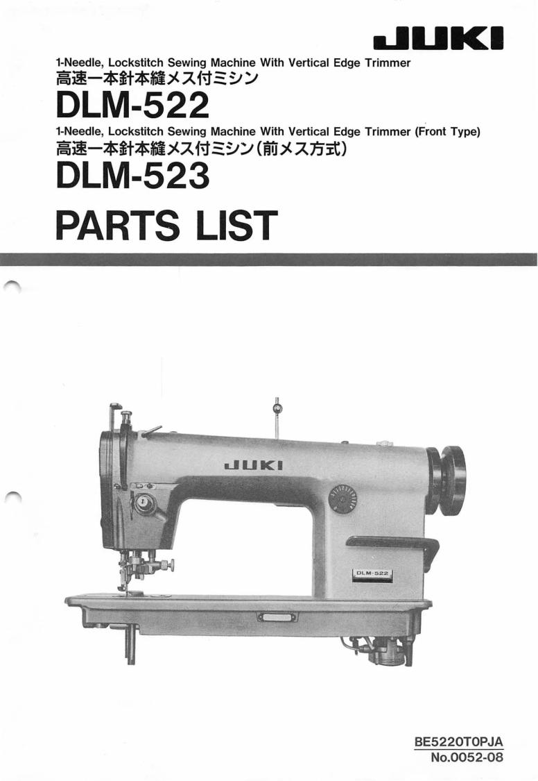 Juki DLM-522, DLM-523 Manual