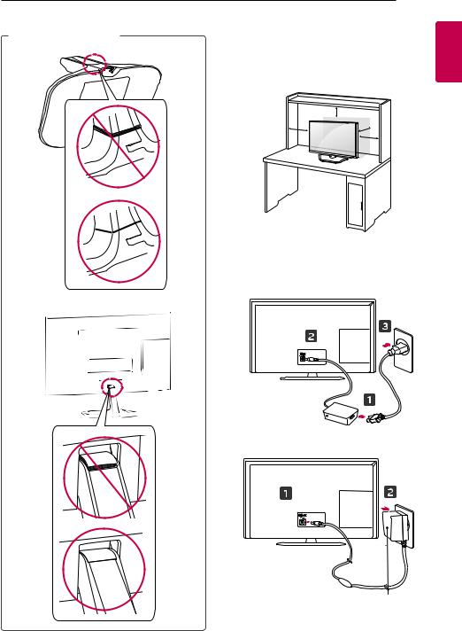 LG 22MT55D-PZ, 23MT55D-PZ User manual