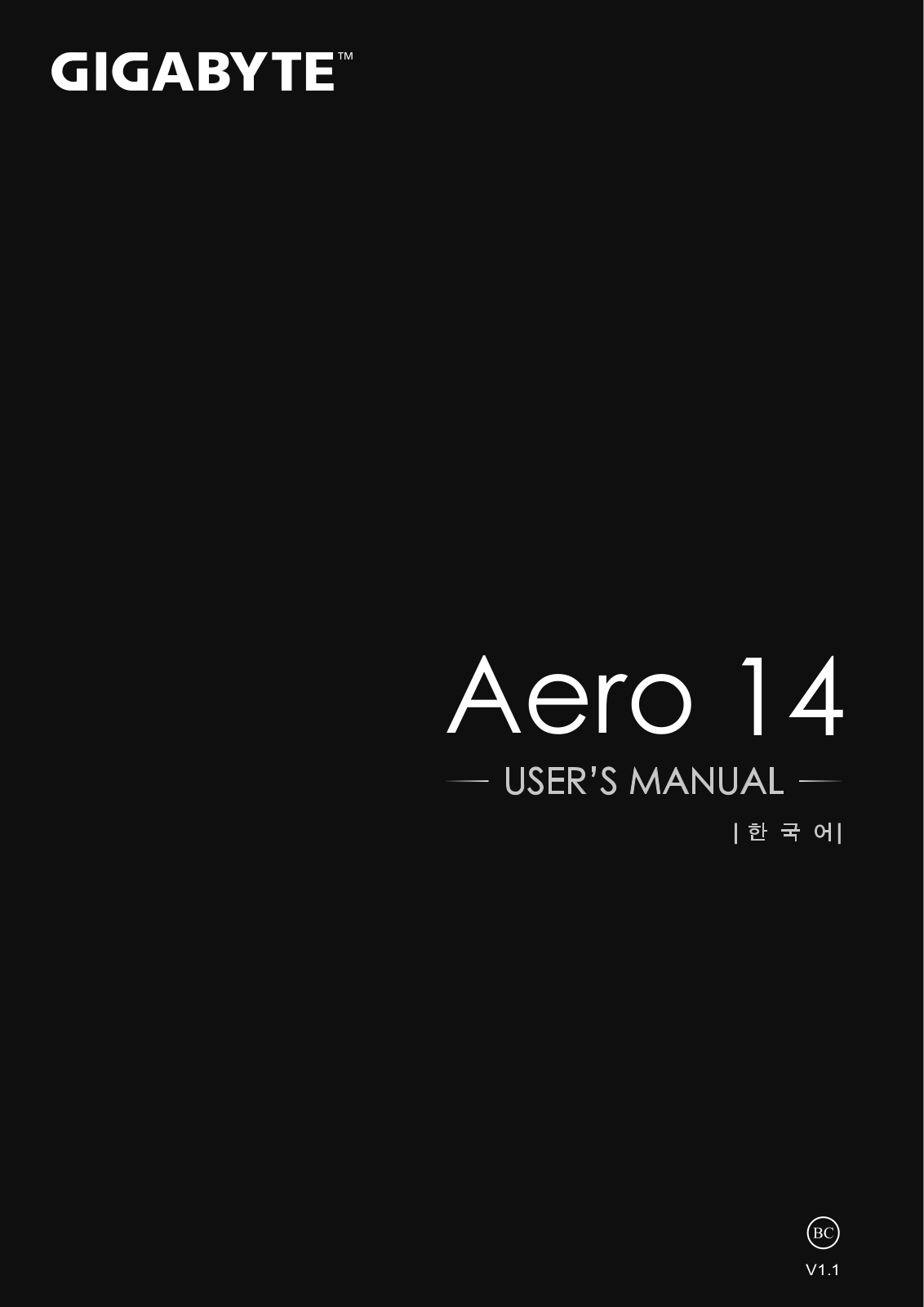 Gigabyte AERO 14 User Manual