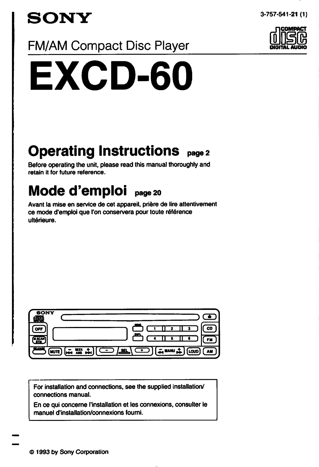 Sony EXCD60 Operating Manual