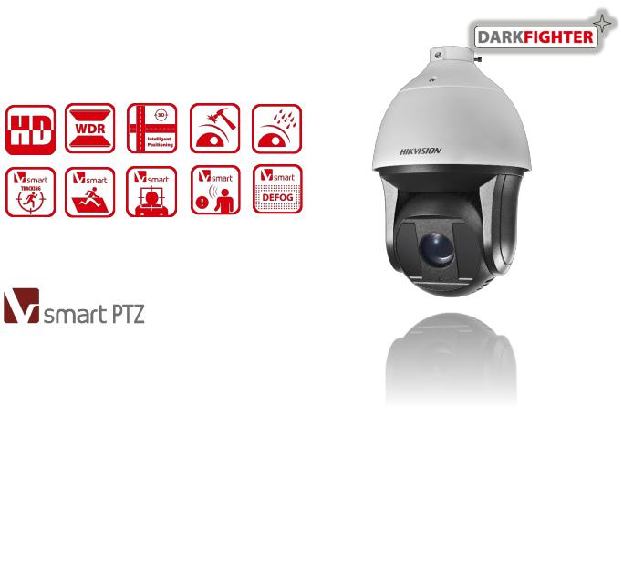 Hikvision DS-2DF8236I-AELW User Manual