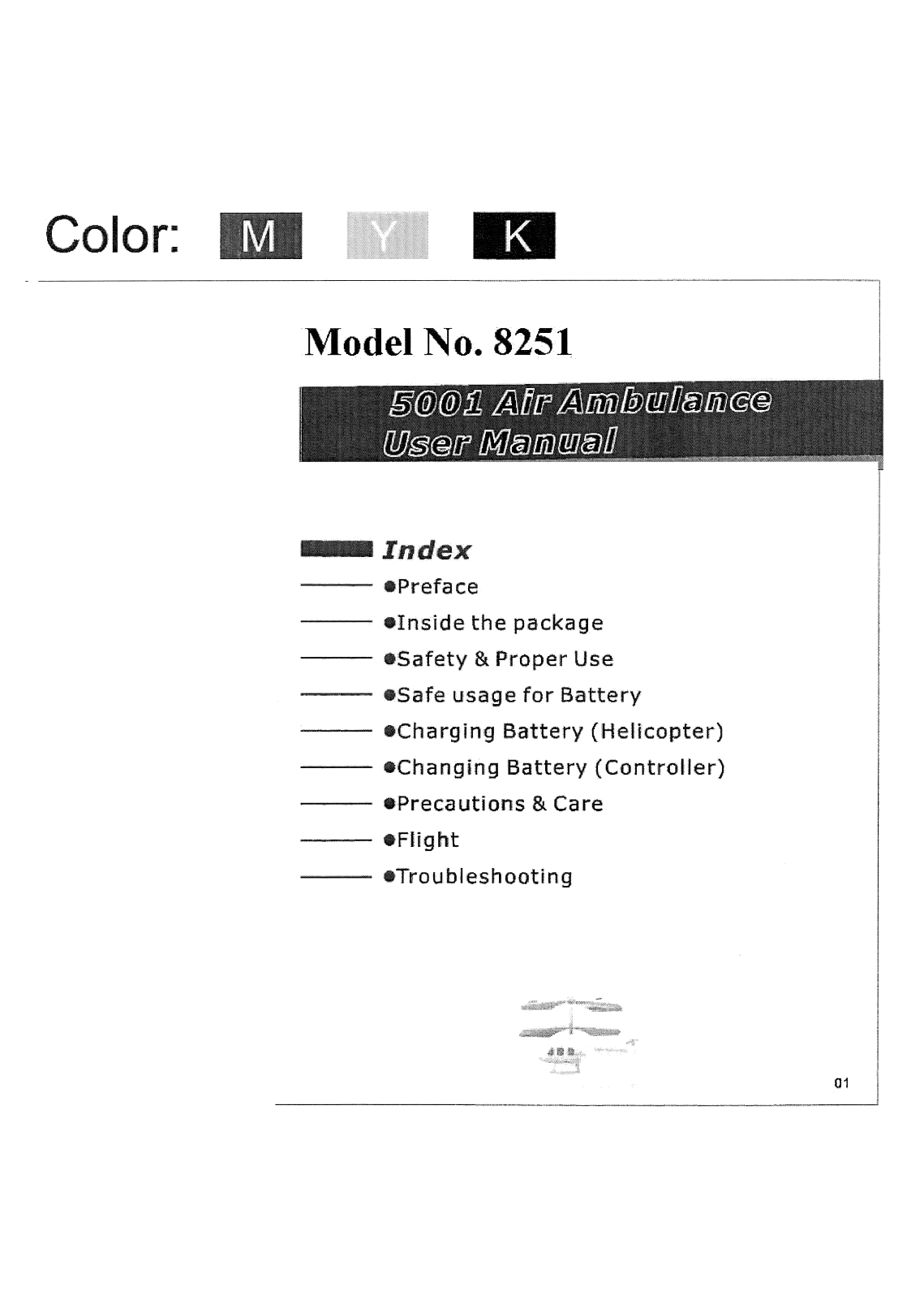 Suncon Toys Industry 8251 User Manual