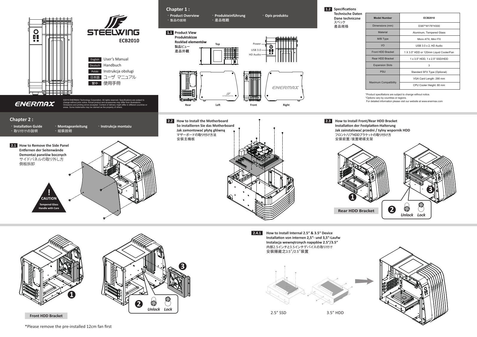 Enermax ECB2010R operation manual