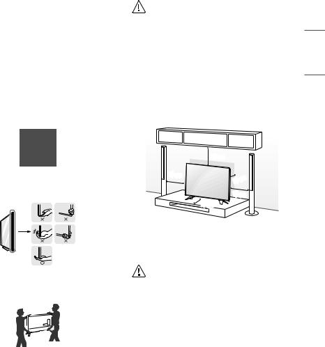 LG 32LM550BPLB User guide