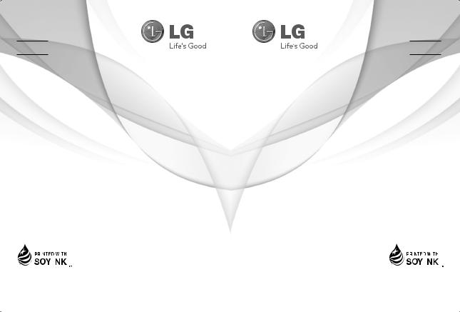 LG LGA230 Owner’s Manual