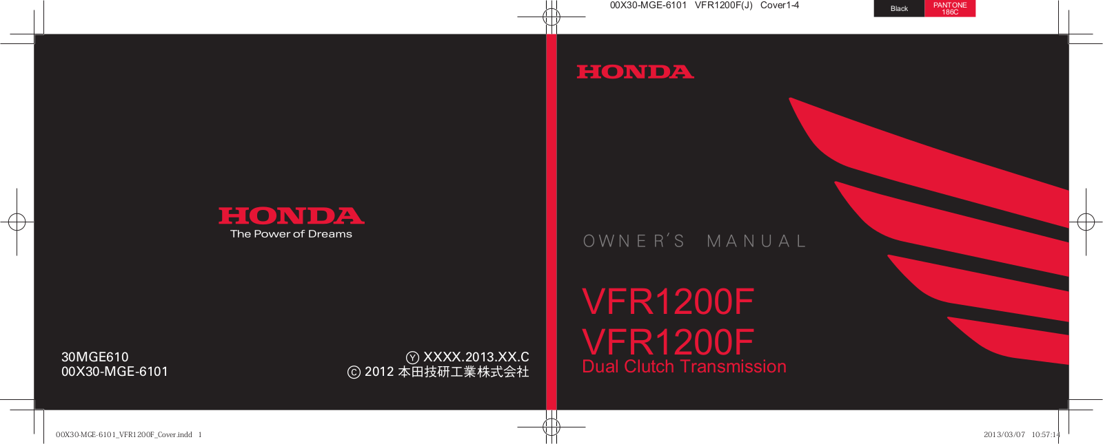 Honda VFR1200F (2012) User guide - ManualMachine.com