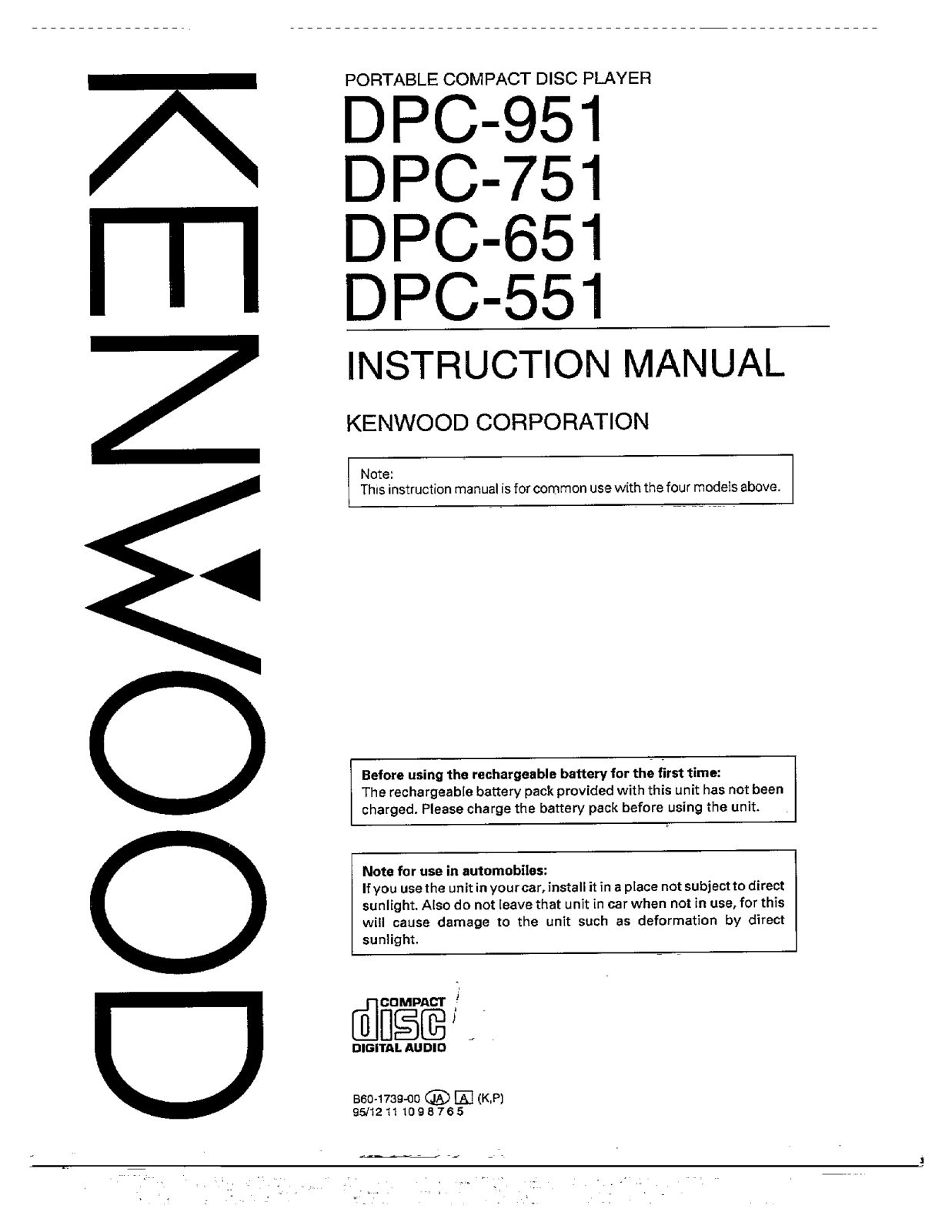 Kenwood DPC-551, DPC-951, DPC-751, DPC-651 Owner's Manual