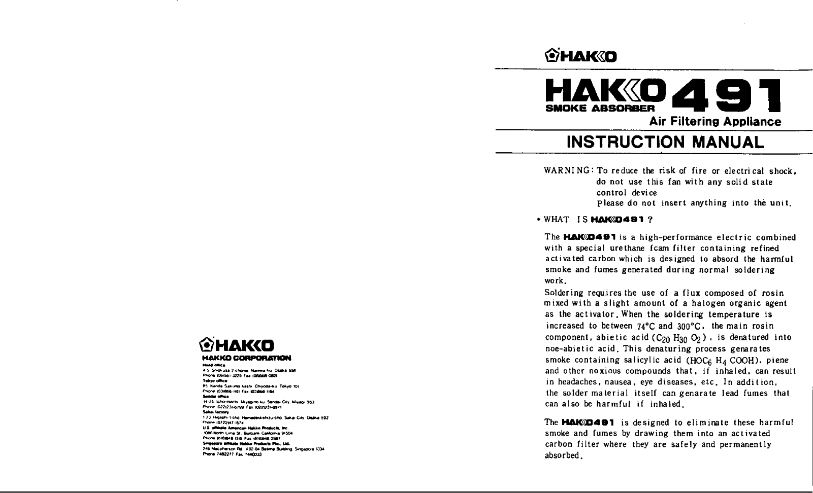 Hakko 491 User Manual