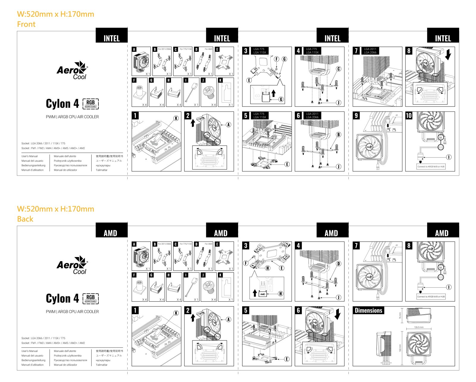 AeroCool Cylon 4 operation manual