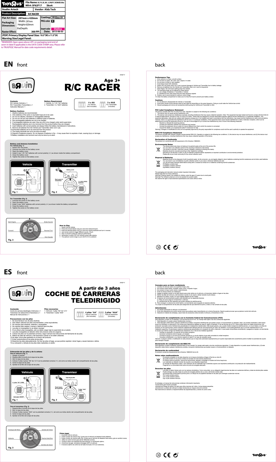 KIDZTECH TOYS 8720115 27MTX User Manual