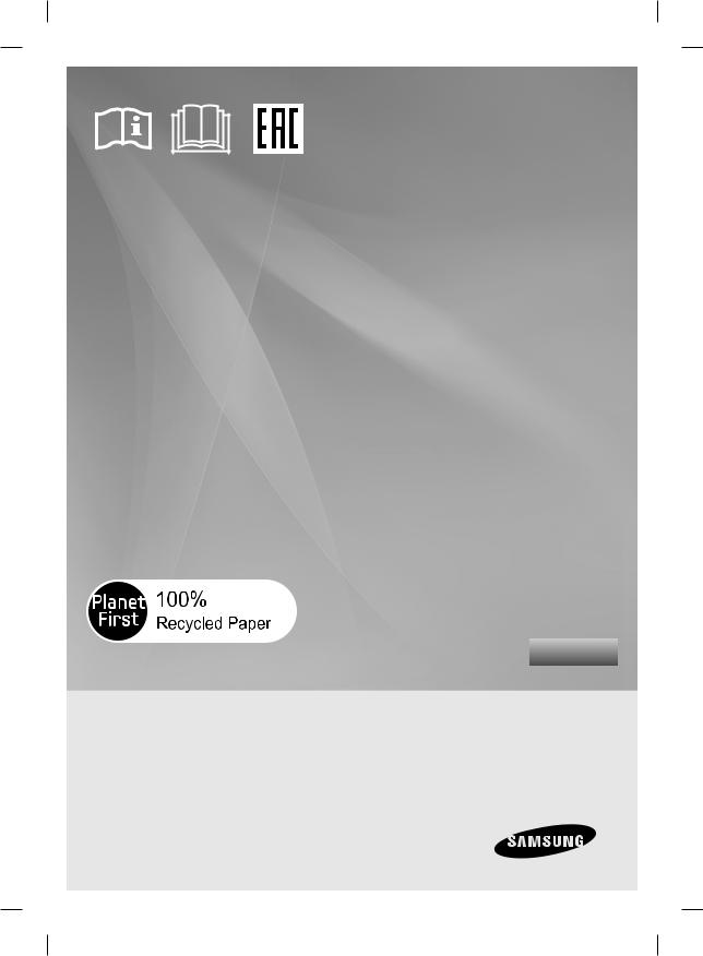 Samsung RL52TEBIH User Manual