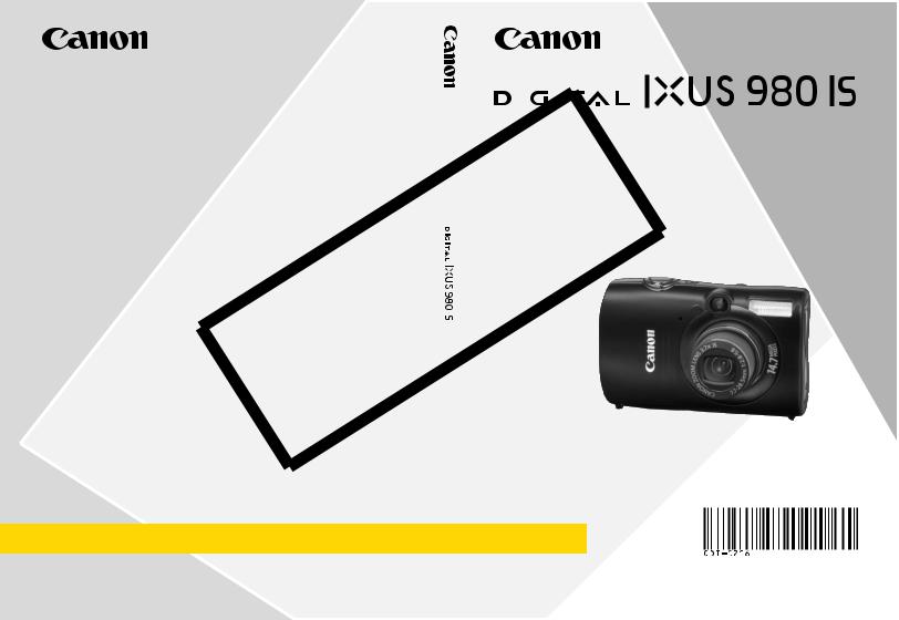 Canon IXUS9801S User Manual