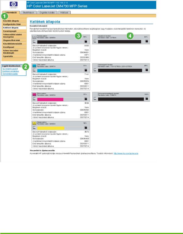 Hp COLOR LASERJET CM4730 MFP User Manual