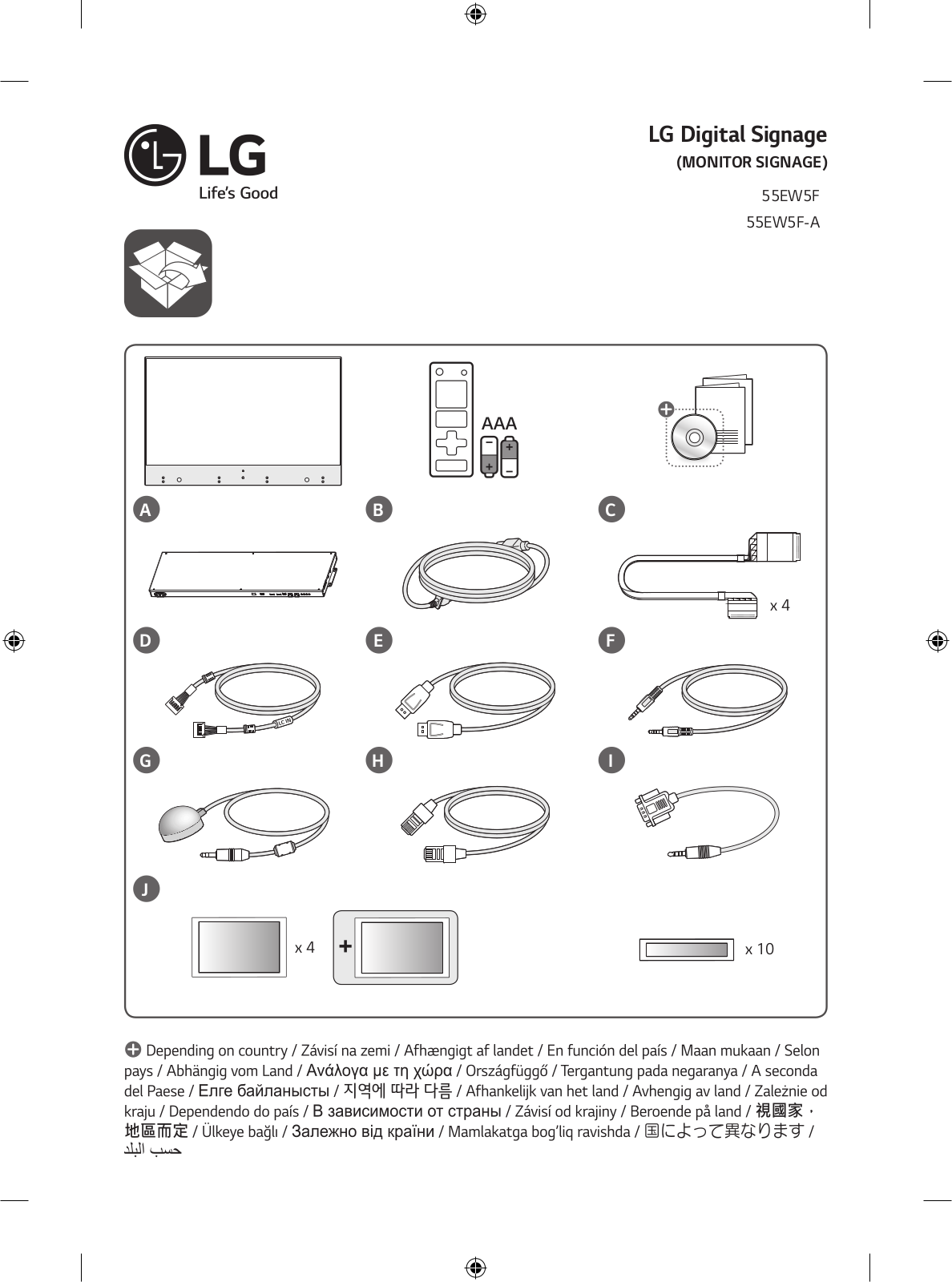 LG 55EW5F-A Installation Guide