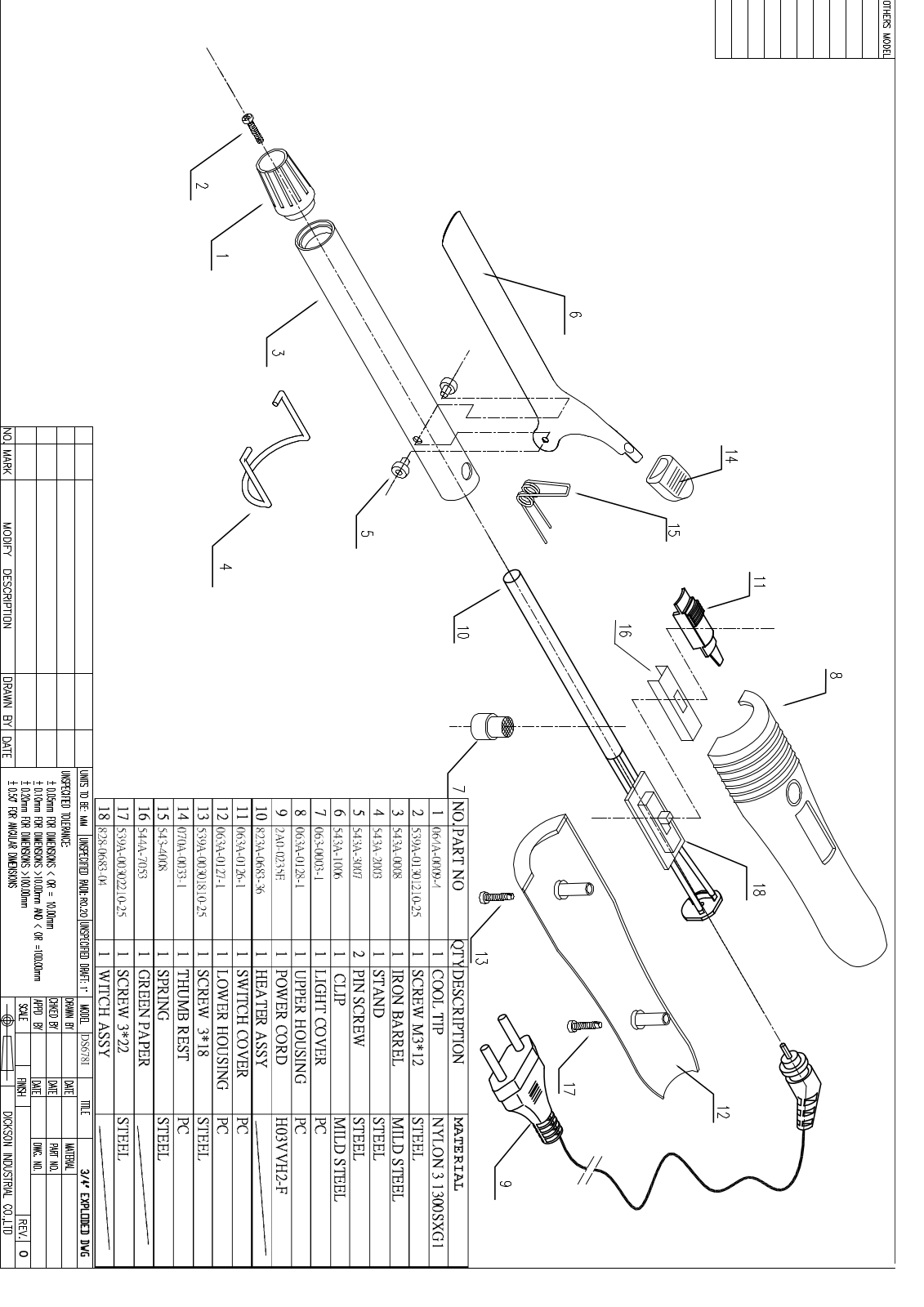 Vitek VT-1313 Exploded view