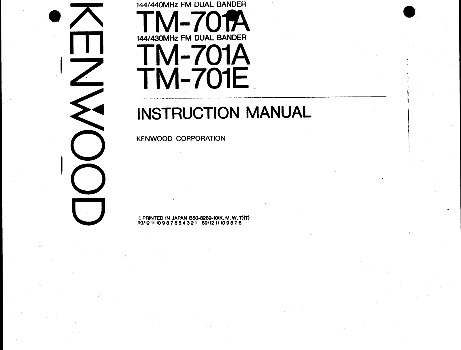 Kenwood TM-701A, TM-701E User Manual