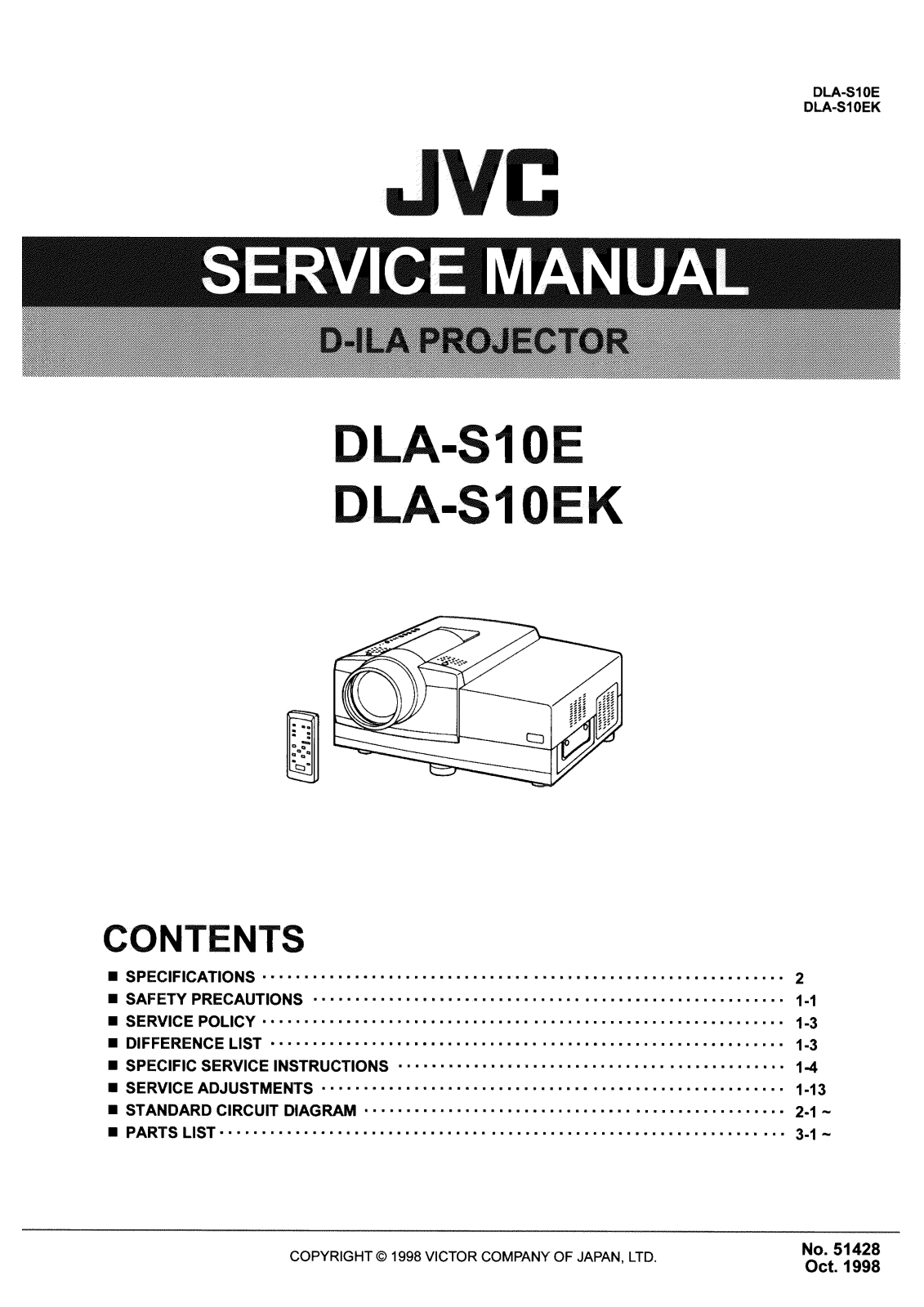 JVC DLA-S10E, DLA-S10EK Service Manual