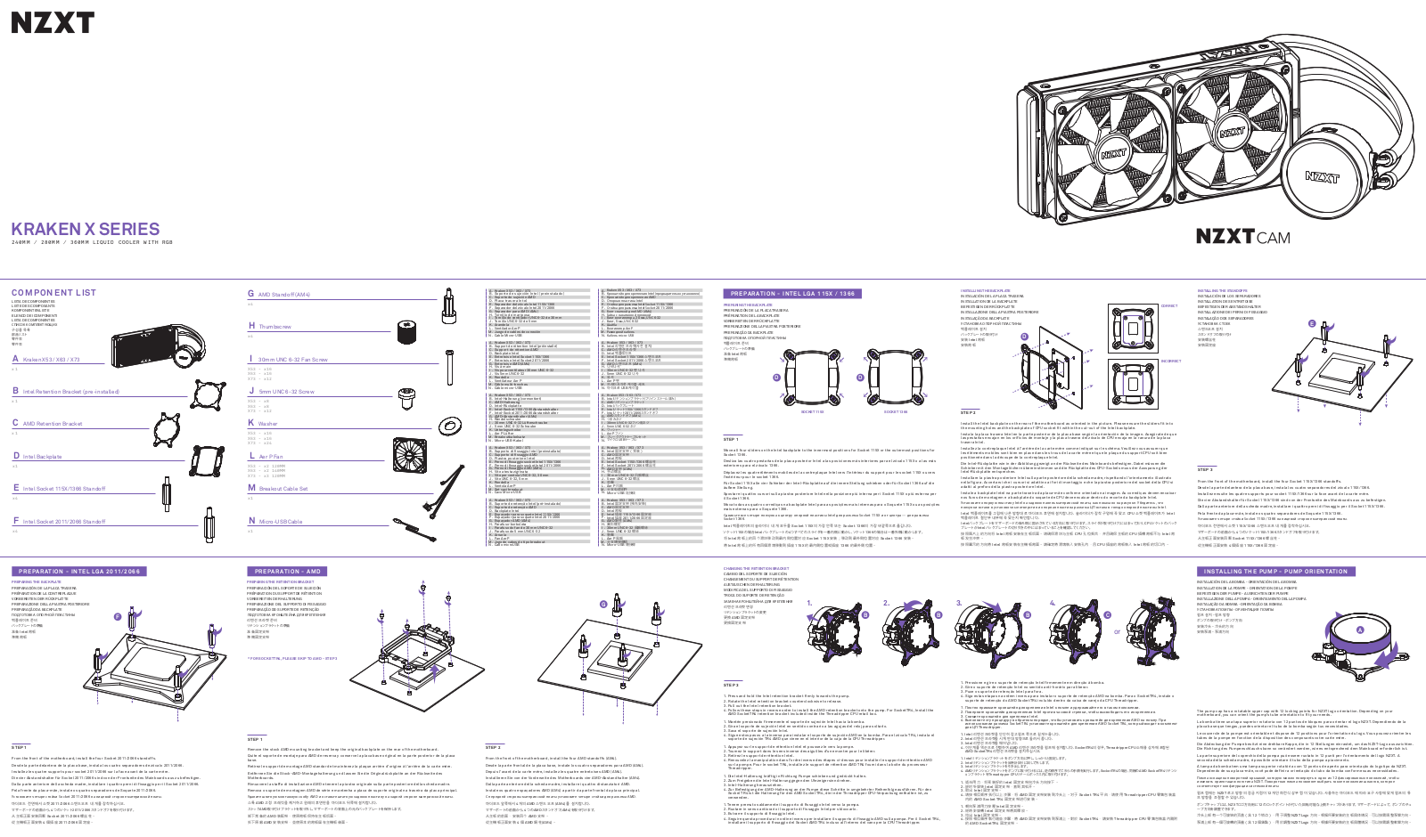 NZXT Kraken X73 User Manual