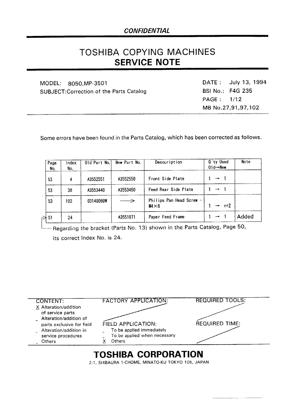 Toshiba f4g235 Service Note