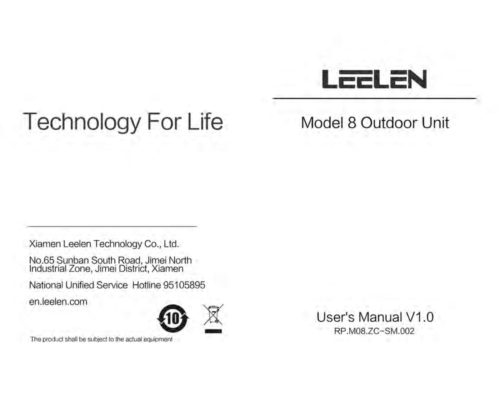 XIAMEN LEELEN TECHNOLOGY EH OS M08 Users manual