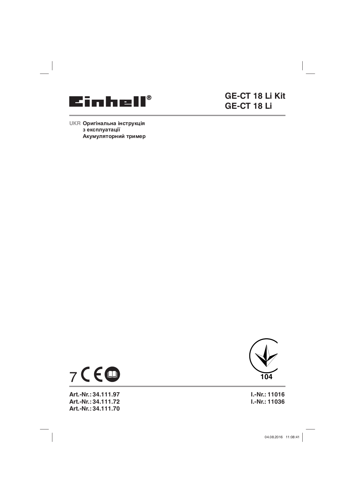 Einhell GE-CT 18 Li Kit, GE-CT 18 Li T Solo User Manual