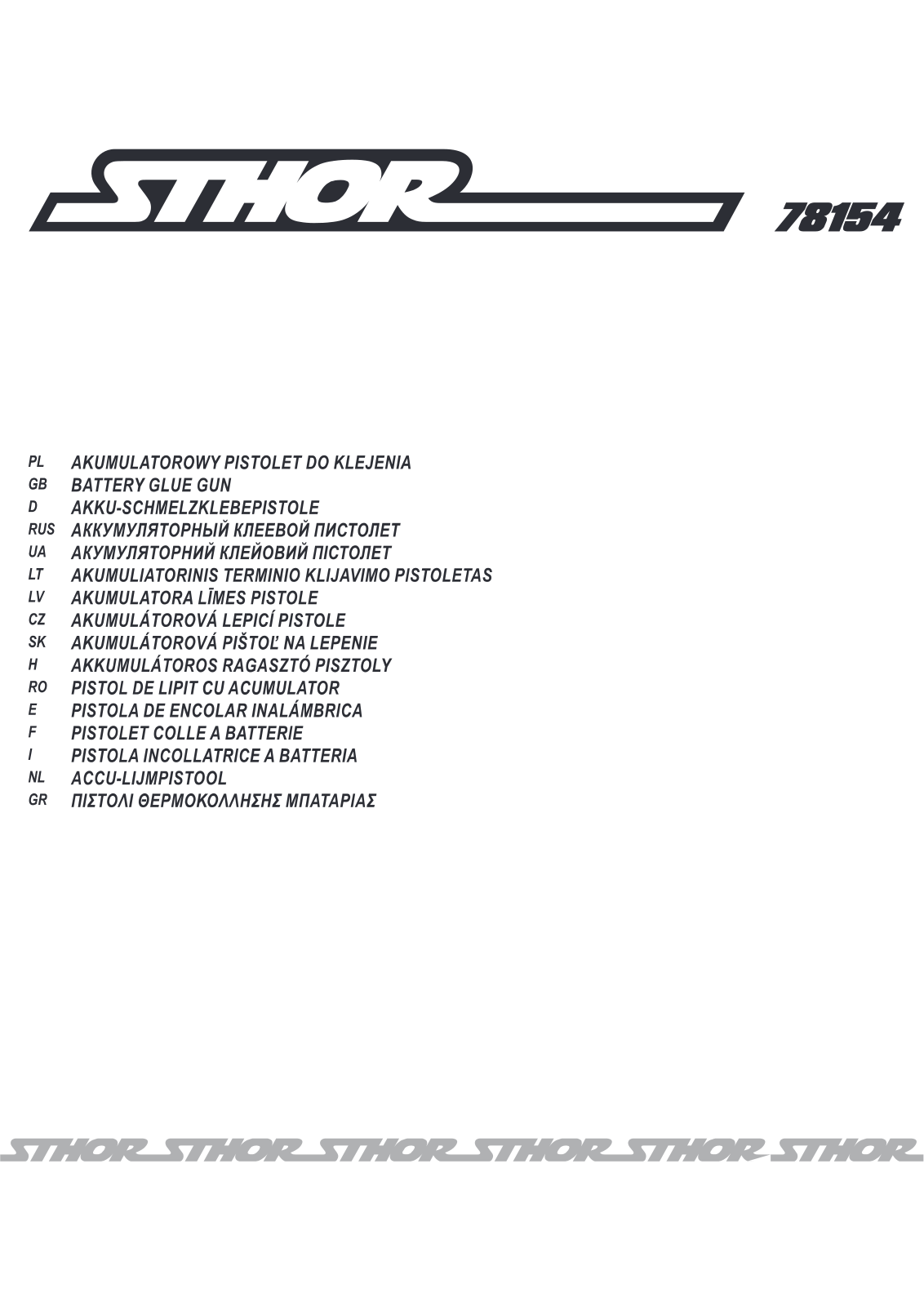 STHOR 78154 User guide - ManualMachine.com