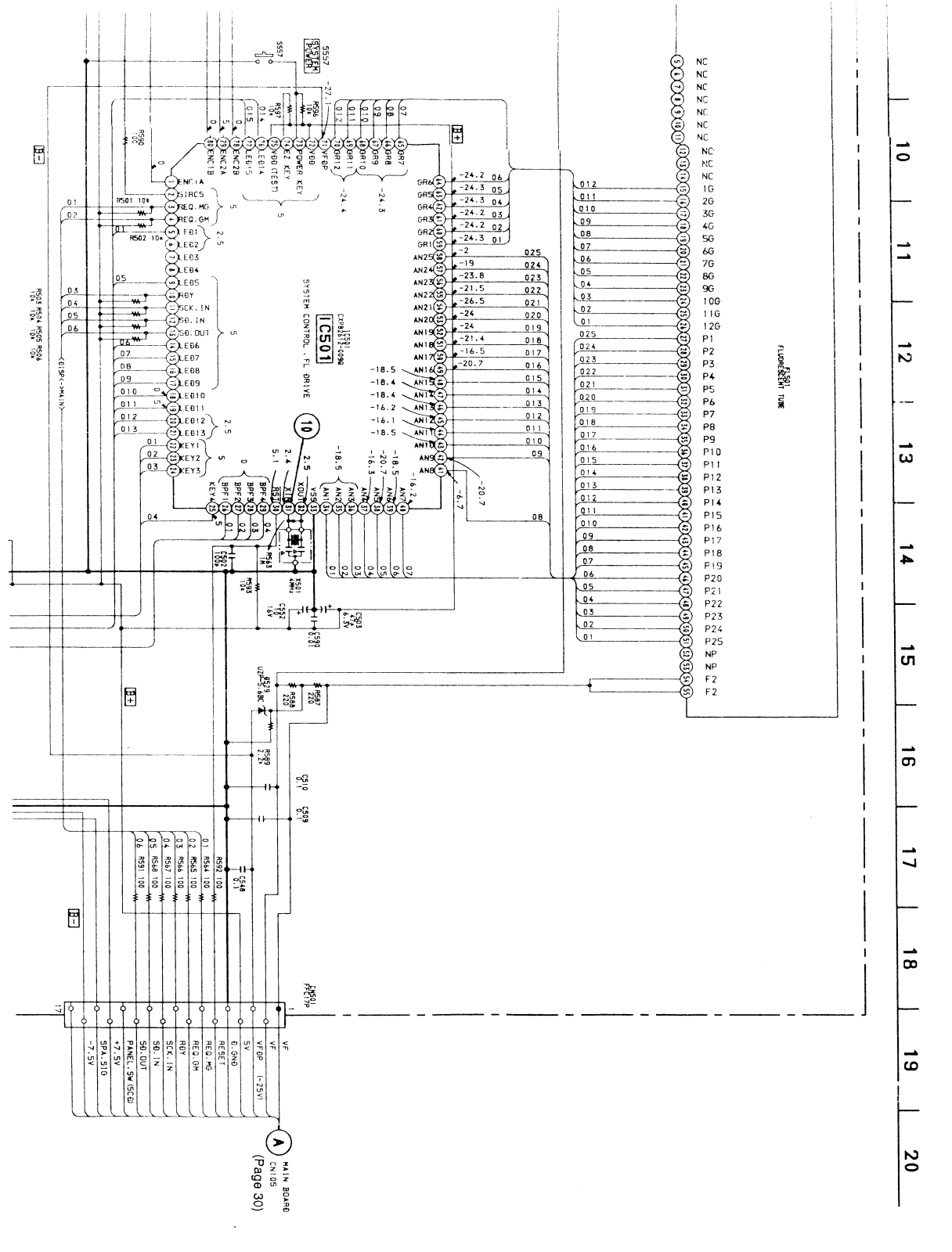 Sony HCD-H701 Service Manual 14r