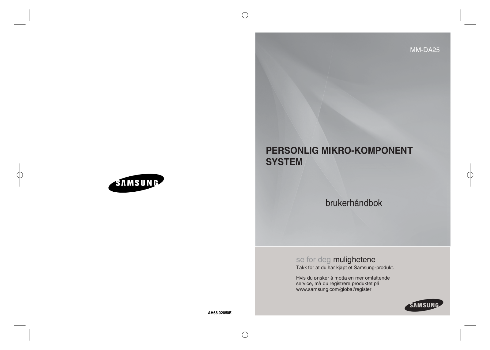 Samsung MM-DA25R, MM-DA25 User Manual