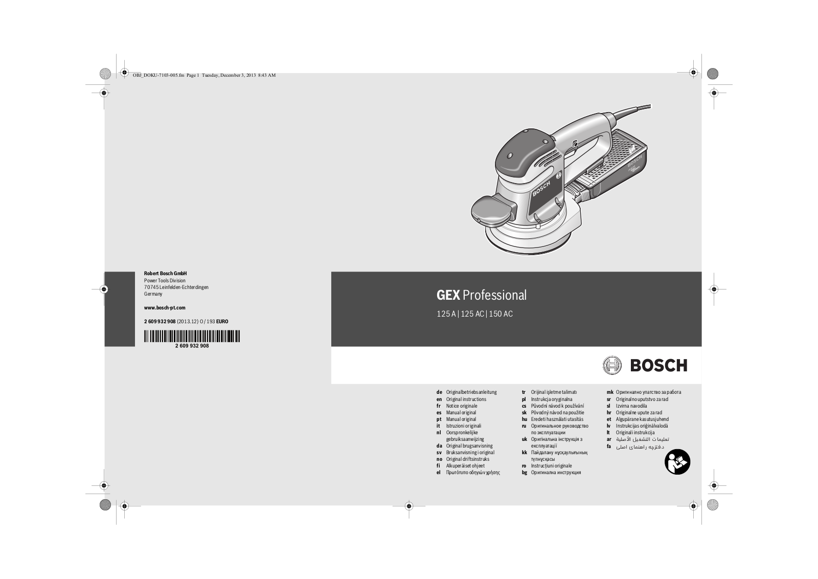 Bosch GEX125AC User Manual