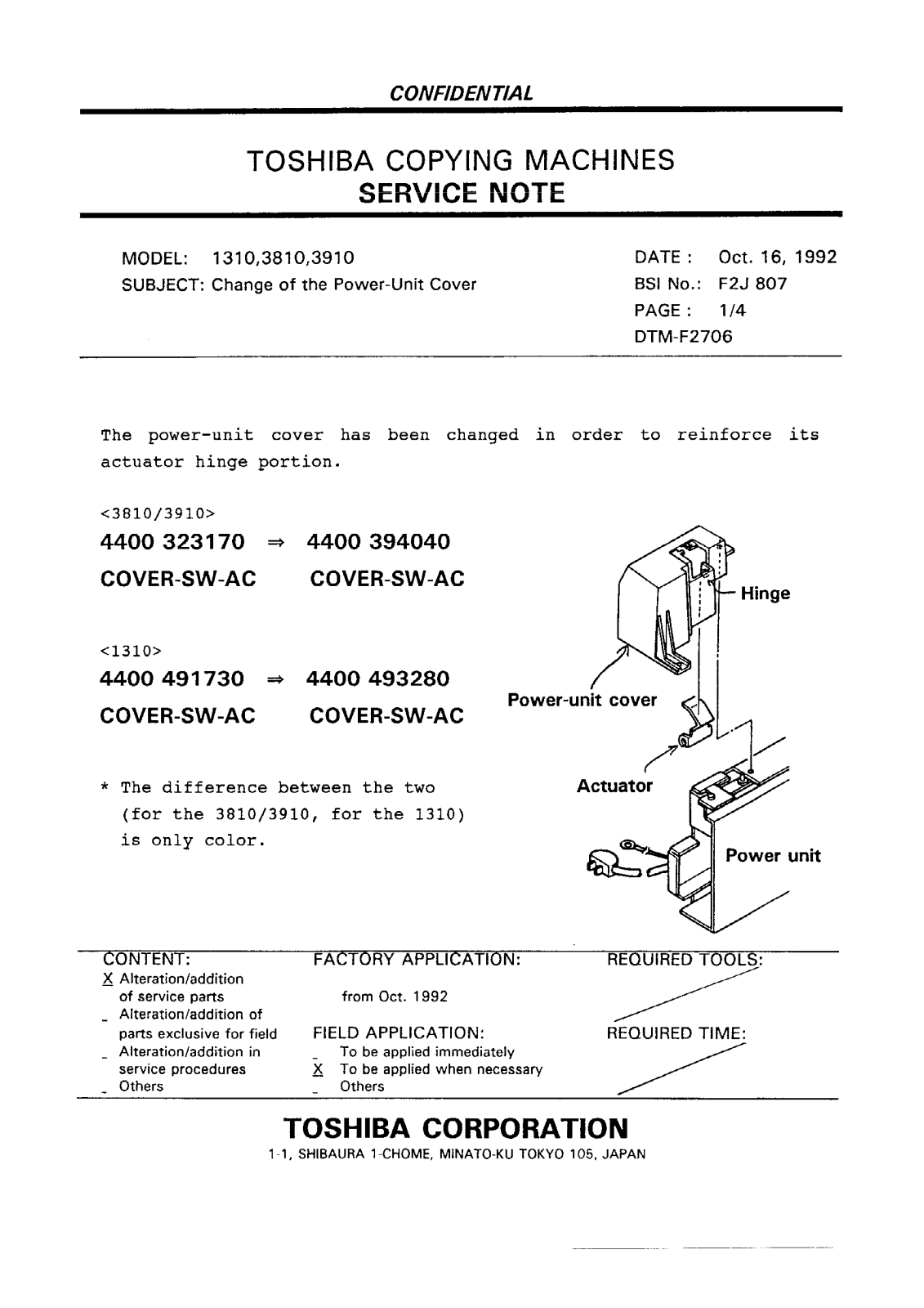 Toshiba f2j807 Service Note