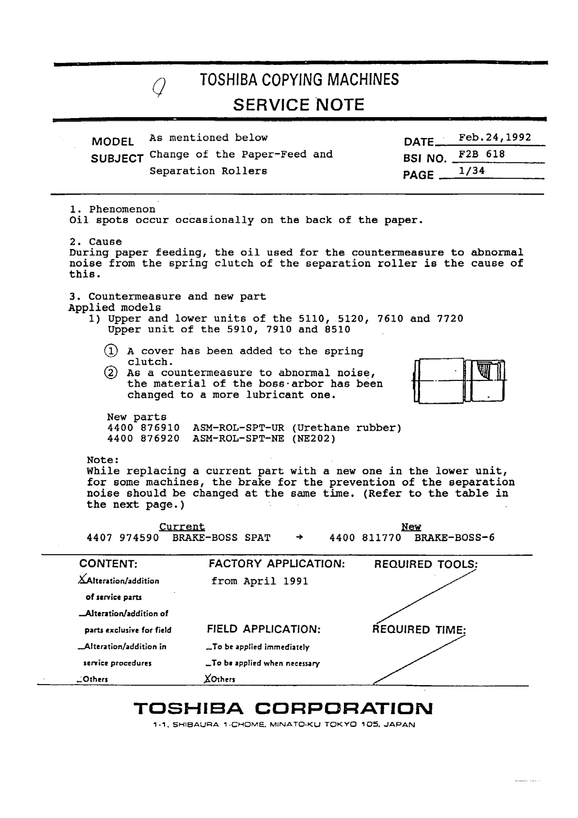 Toshiba f2b618 Service Note