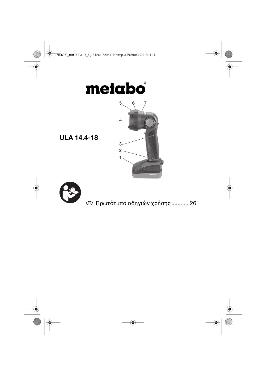 Metabo ULA 14.4-18 User guide