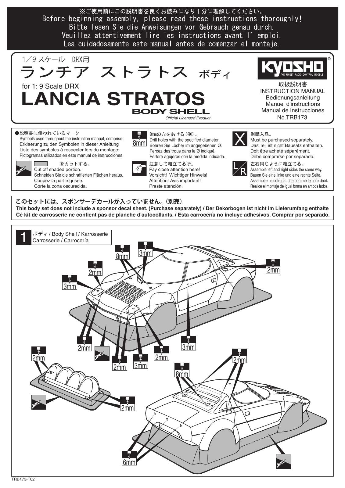 KYOSHO LANCIA STRATOS User Manual