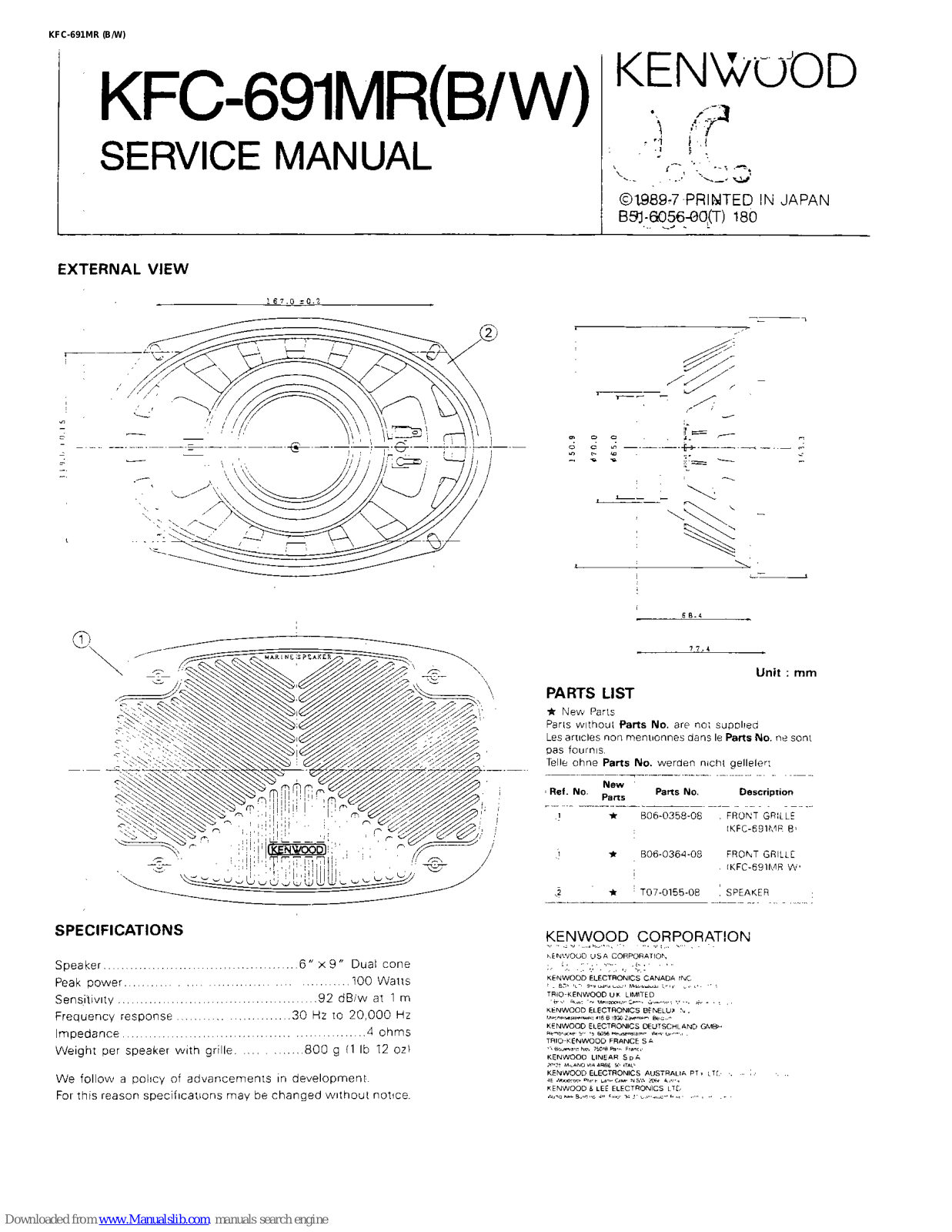 Kenwood KFC-691MR (B/W), KFC-691MRB, KFC-691MRW Servise Manual