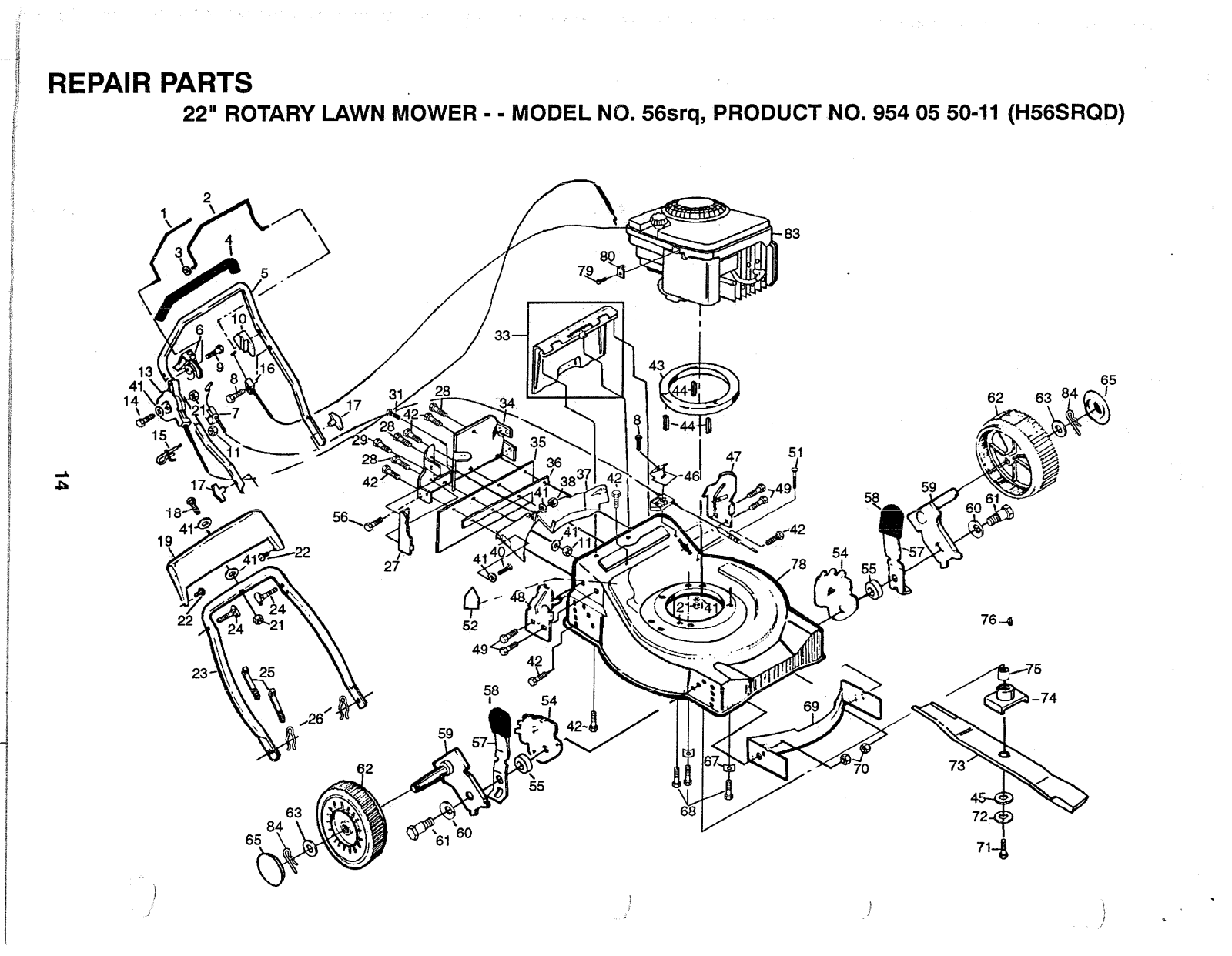 Ayp 56SRQ User Manual