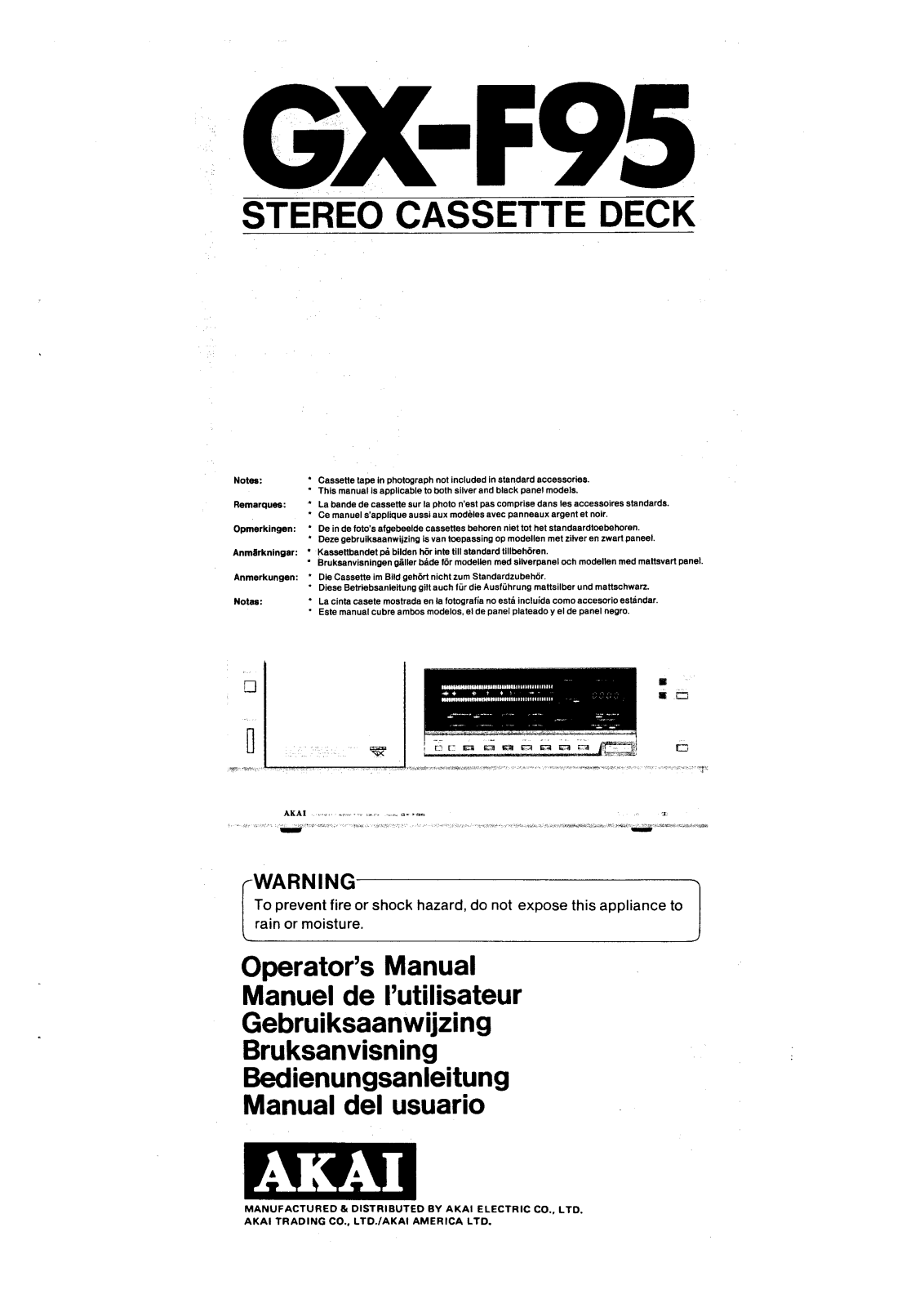 Akai GXF-95 Owners manual