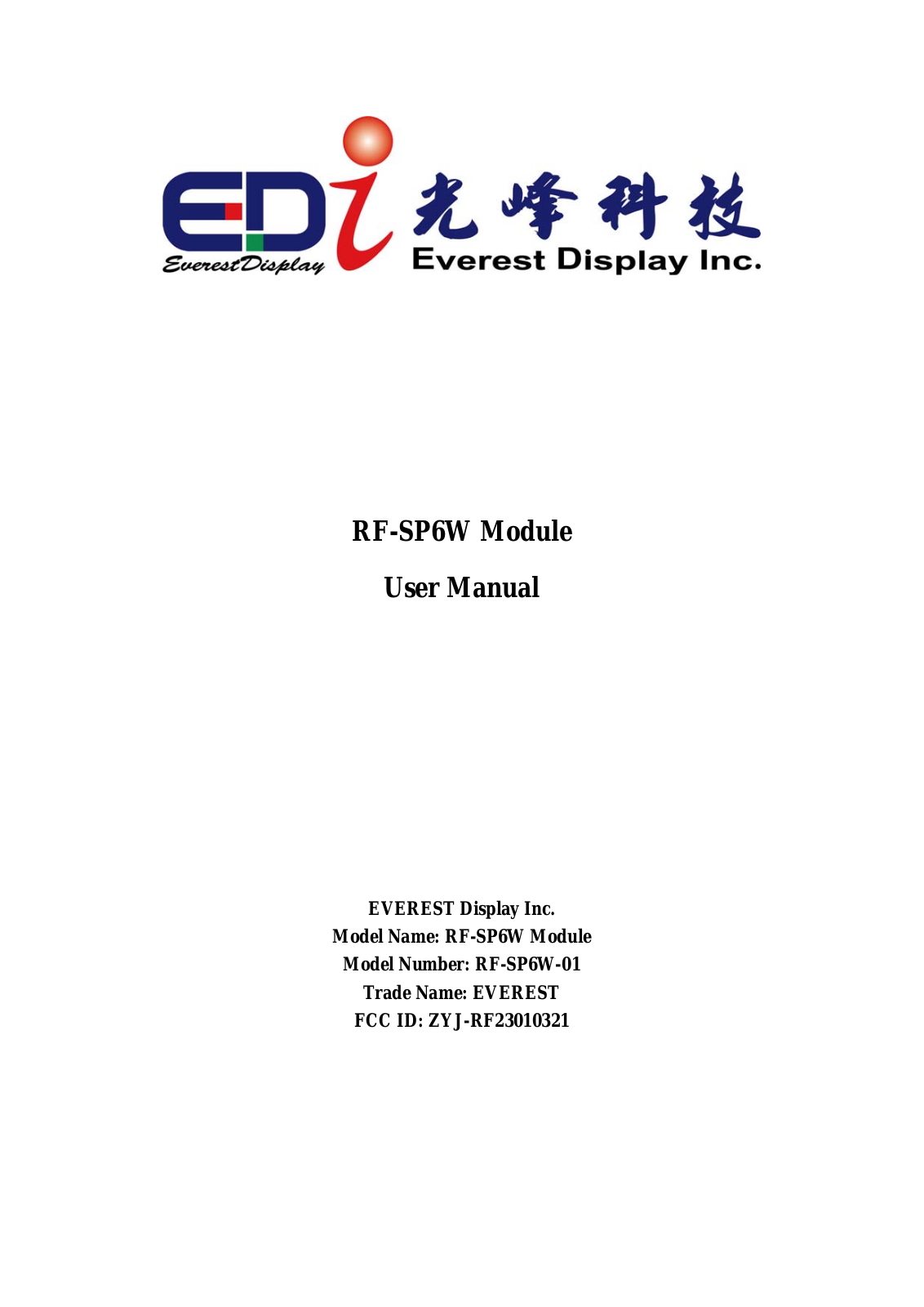 EVEREST DISPLAY RF23010321 User Manual