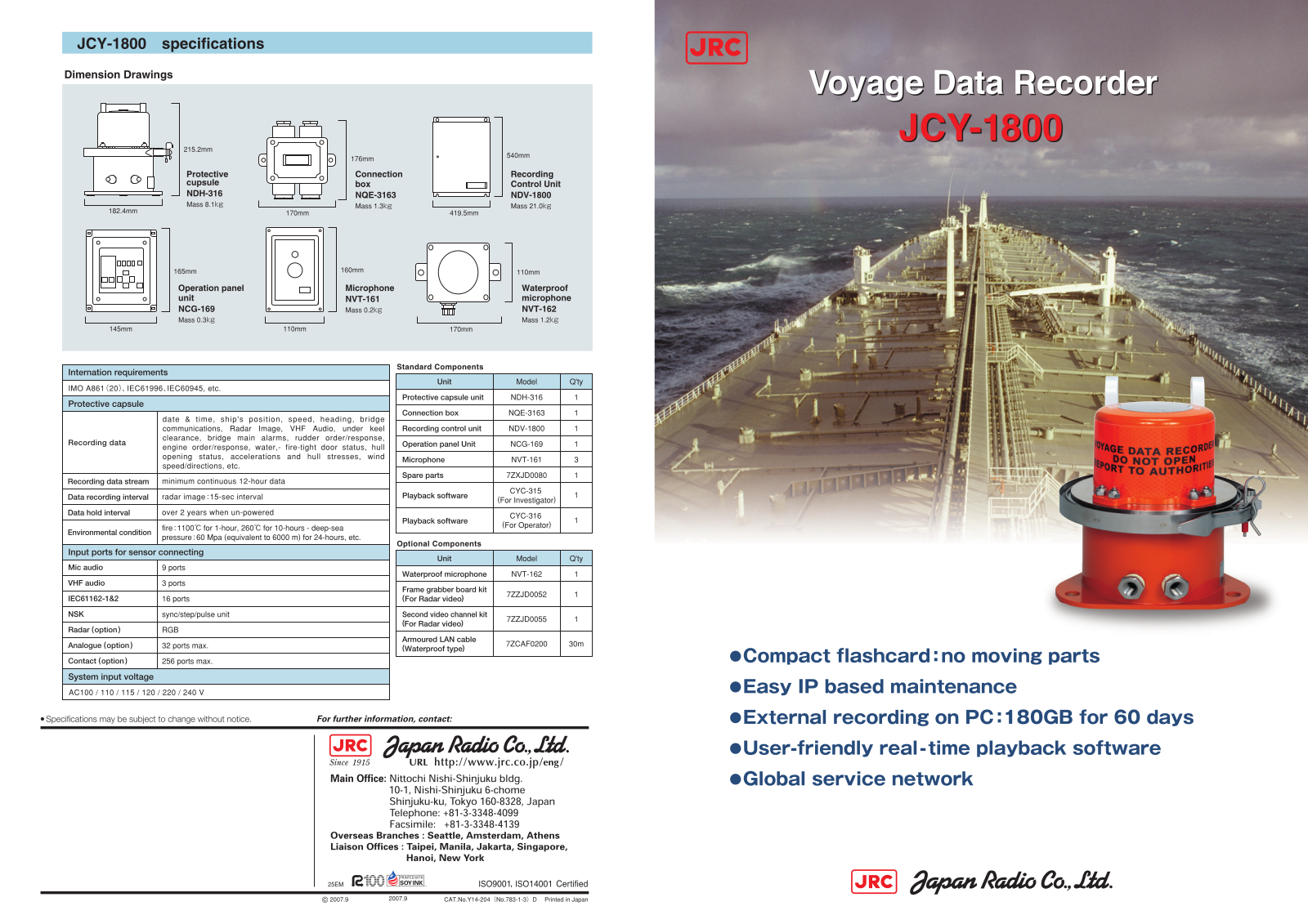 JRC JCY-1800 Brochure