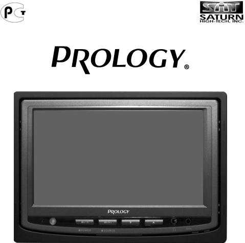 Prology AVM-720S User Manual