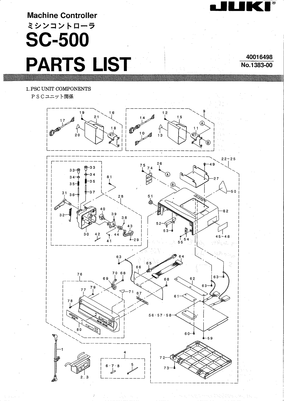 Juki SC-500 Parts List