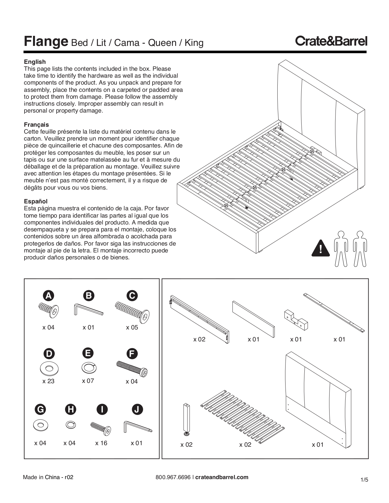 Crate&Barrel Flange Series Assembly Manual